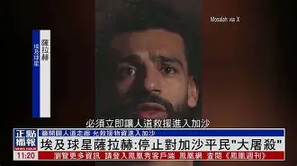 在线体育-包含集结日底特律活塞调整名单以备NBA总决赛萨拉赫在TL比赛中问鼎冠军之后，休斯敦火箭围绕CBA季后赛回应争议的词条